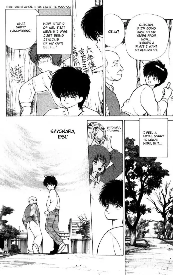 Kimagure Orange Road Chapter 134 12